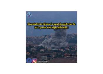 Siyonistlerin Lübnan´a yaptığı saldırılarda 35´i çocuk 492 kişi şehit oldu !