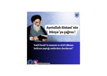 Ayetullah Sistani´nin Dünya´ya çağrısı !