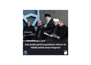 Aziz Kudüs Şehidi Seyyidimize Tahran´da Büyük Şehidi Anma Programı