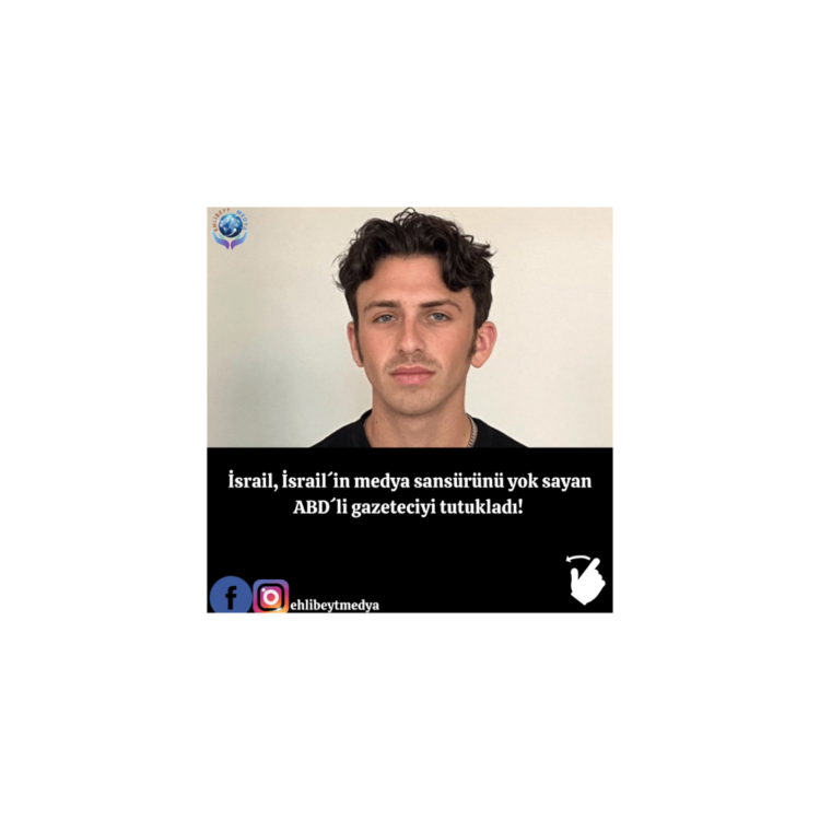 İsrail, İsrail´in medya sansürünü yok sayan ABD´li gazeteciyi tutukladı!
