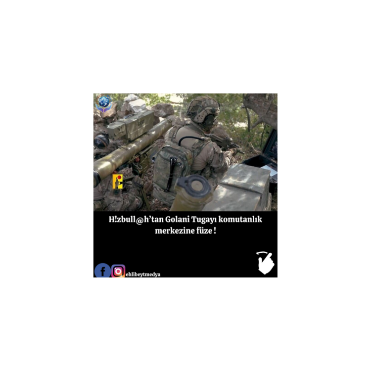 H!zbull@h’tan Golani Tugayı komutanlık merkezine füze !
