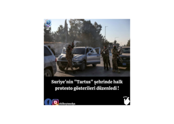 Suriye’nin “Tartus” şehrinde halk protesto gösterileri düzenledi