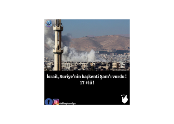 İsrail, Suriye’nin başkenti Şam’ı vurdu: 17 ölü