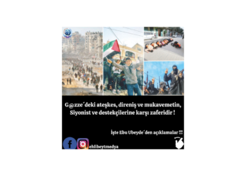 G@zze´deki ateşkes, direniş ve mukavemetin, Siyonist ve destekçilerine karşı zaferidir !