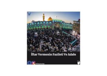 İftar Vermenin Fazileti Ve Adabı